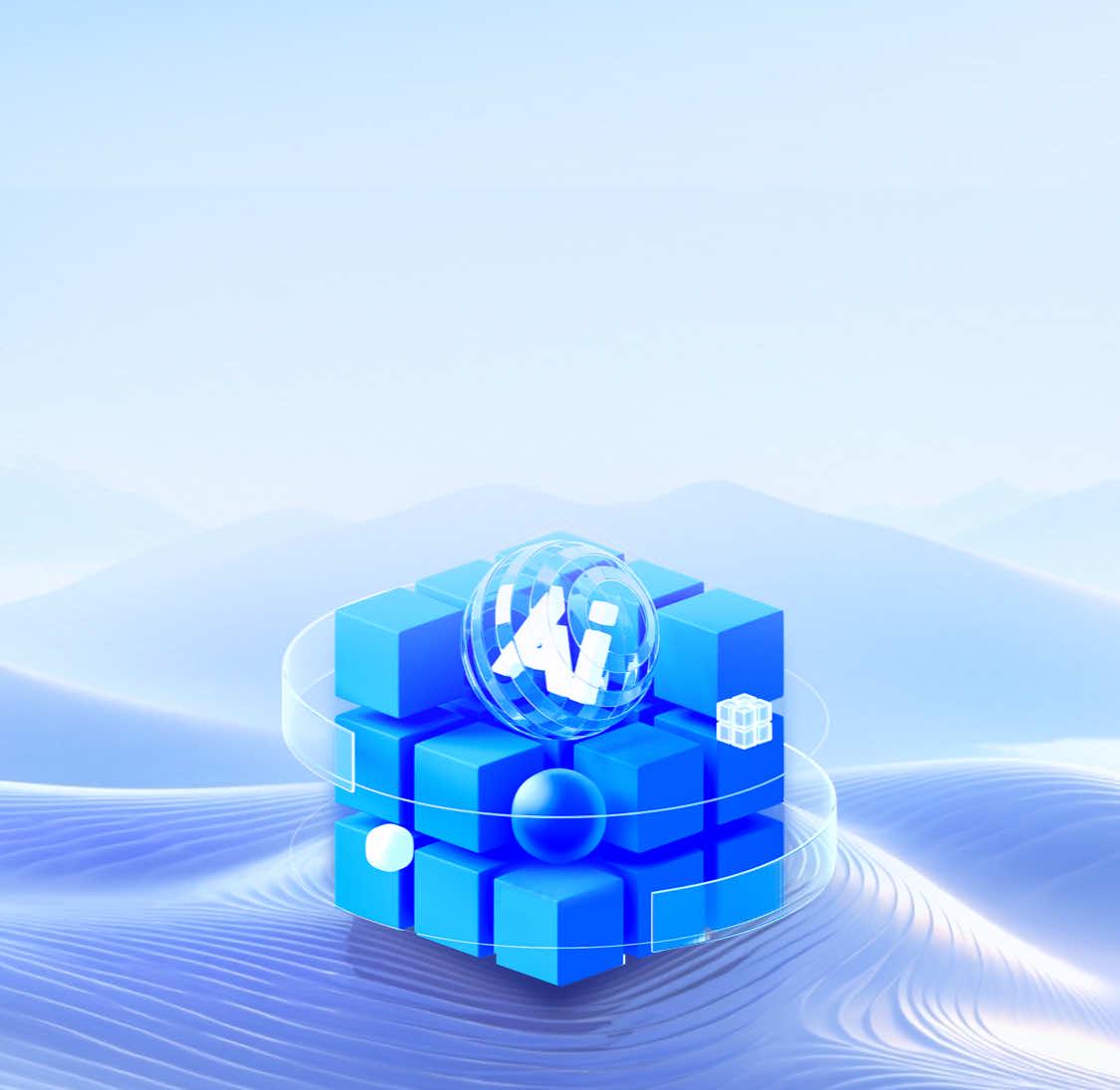 中關村科金得助智能「官網」-垂類大模型技術與應用-智能客服系統(tǒng)